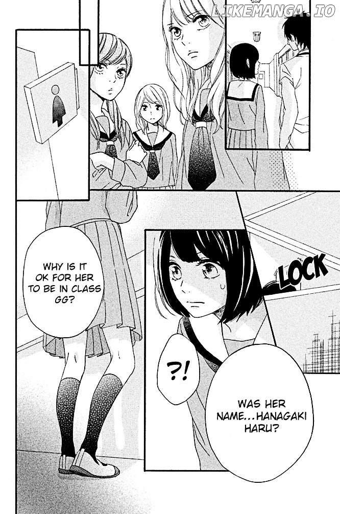 Koko Kara Saki wa NG! chapter 2 - page 29