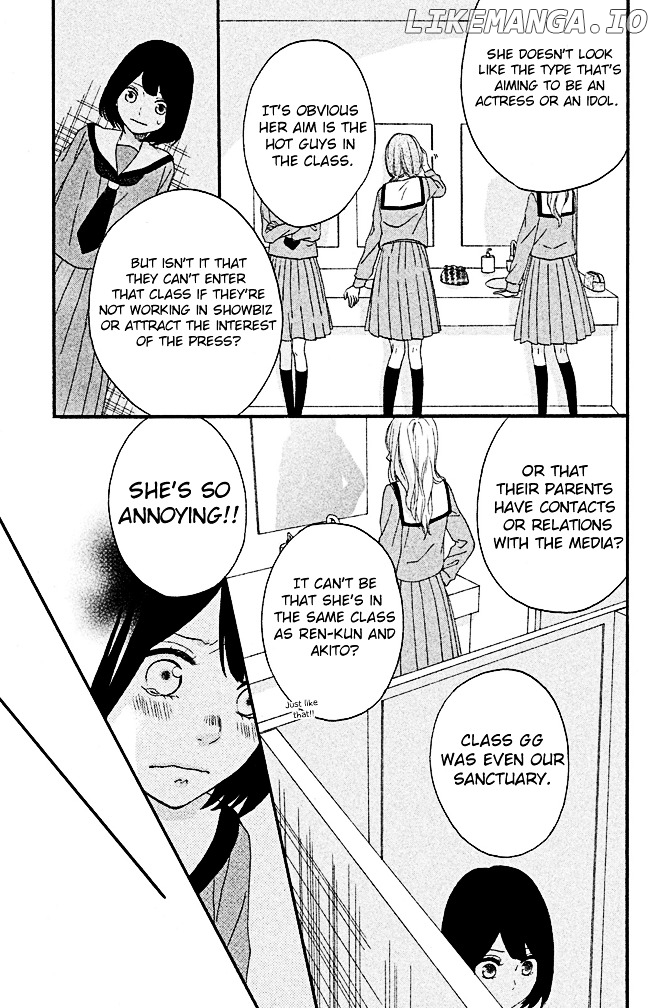 Koko Kara Saki wa NG! chapter 2 - page 30