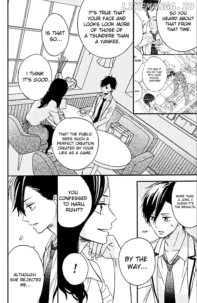 Koko Kara Saki wa NG! chapter 2 - page 41