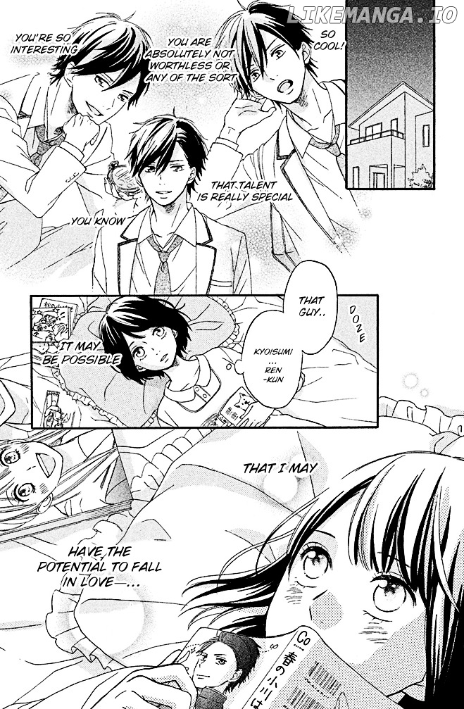 Koko Kara Saki wa NG! chapter 2 - page 43