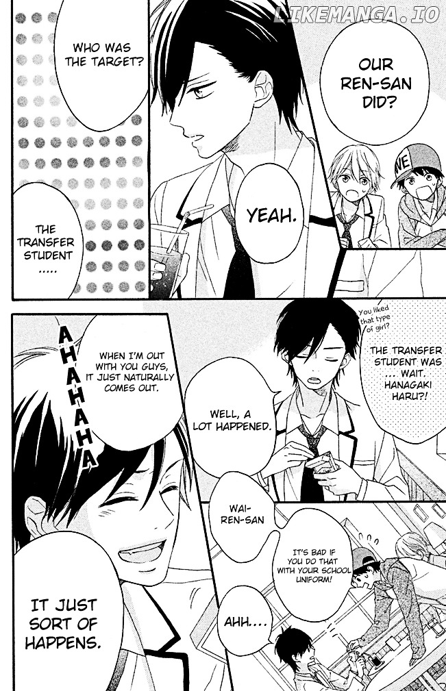 Koko Kara Saki wa NG! chapter 2 - page 5