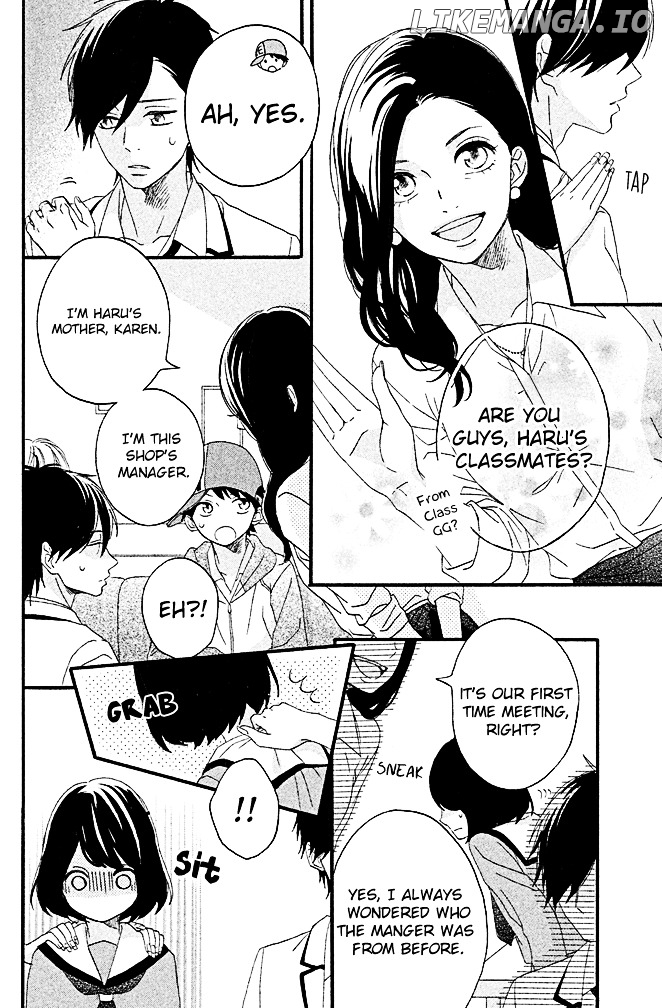 Koko Kara Saki wa NG! chapter 2 - page 9