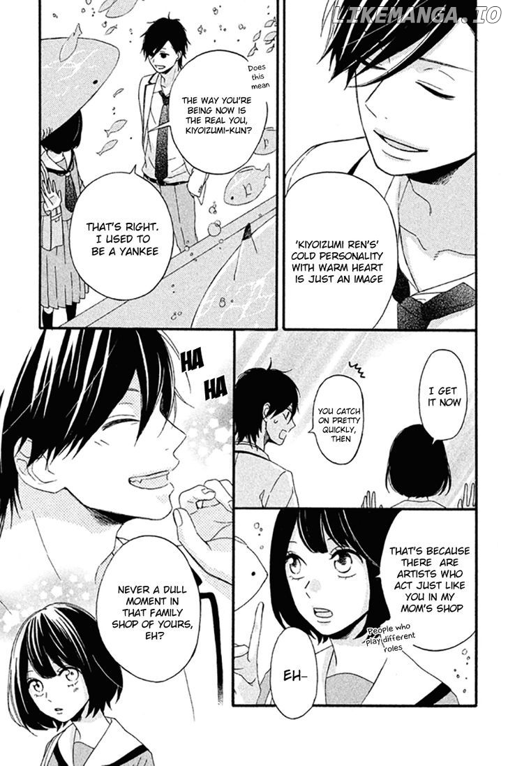 Koko Kara Saki wa NG! chapter 3 - page 15