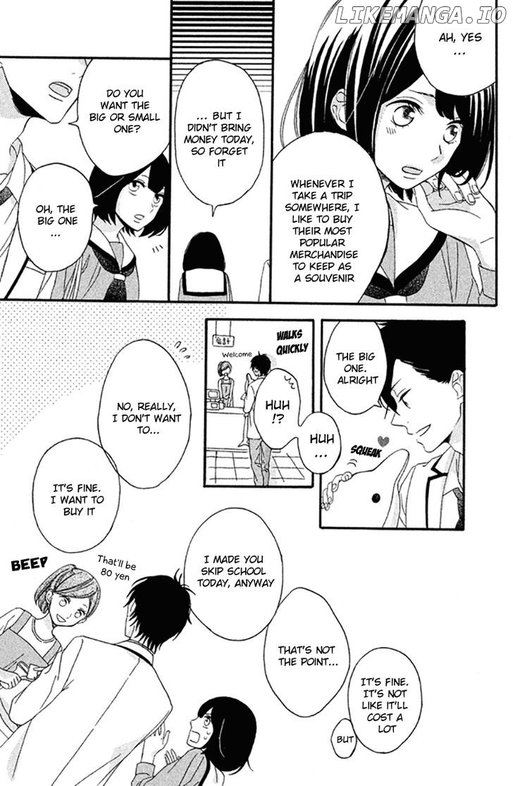 Koko Kara Saki wa NG! chapter 3 - page 21