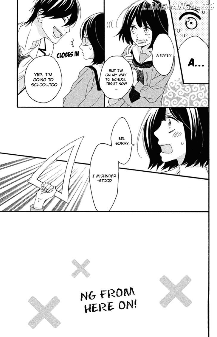 Koko Kara Saki wa NG! chapter 3 - page 3