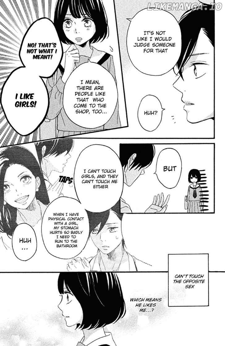 Koko Kara Saki wa NG! chapter 3 - page 31