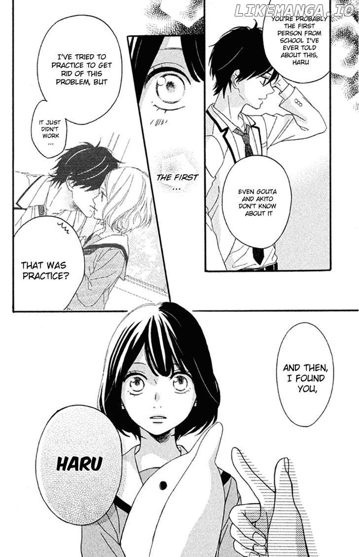 Koko Kara Saki wa NG! chapter 3 - page 32