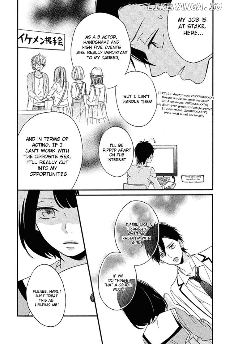 Koko Kara Saki wa NG! chapter 3 - page 35