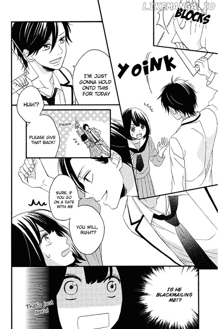 Koko Kara Saki wa NG! chapter 3 - page 4