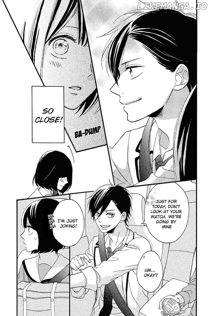 Koko Kara Saki wa NG! chapter 3 - page 7