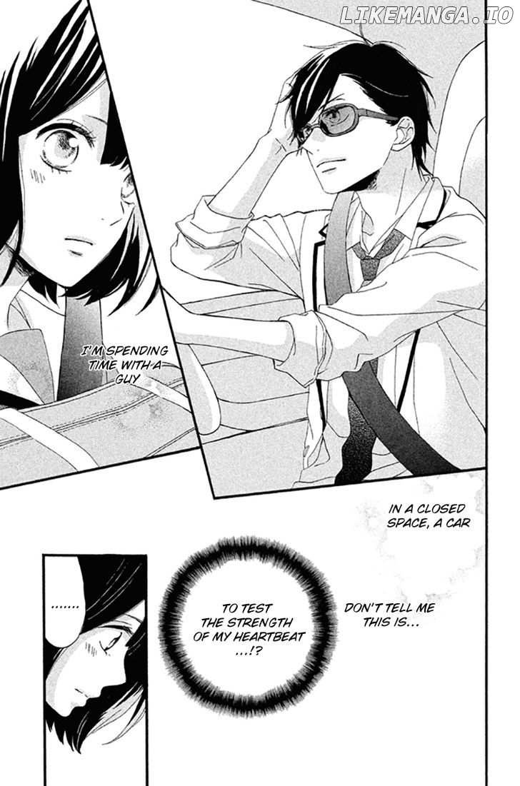 Koko Kara Saki wa NG! chapter 3 - page 9