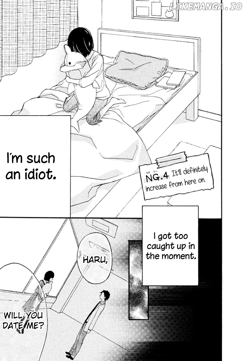 Koko Kara Saki wa NG! chapter 4 - page 1