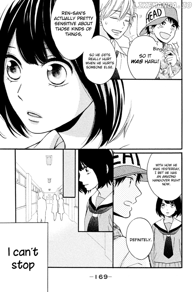Koko Kara Saki wa NG! chapter 4 - page 11