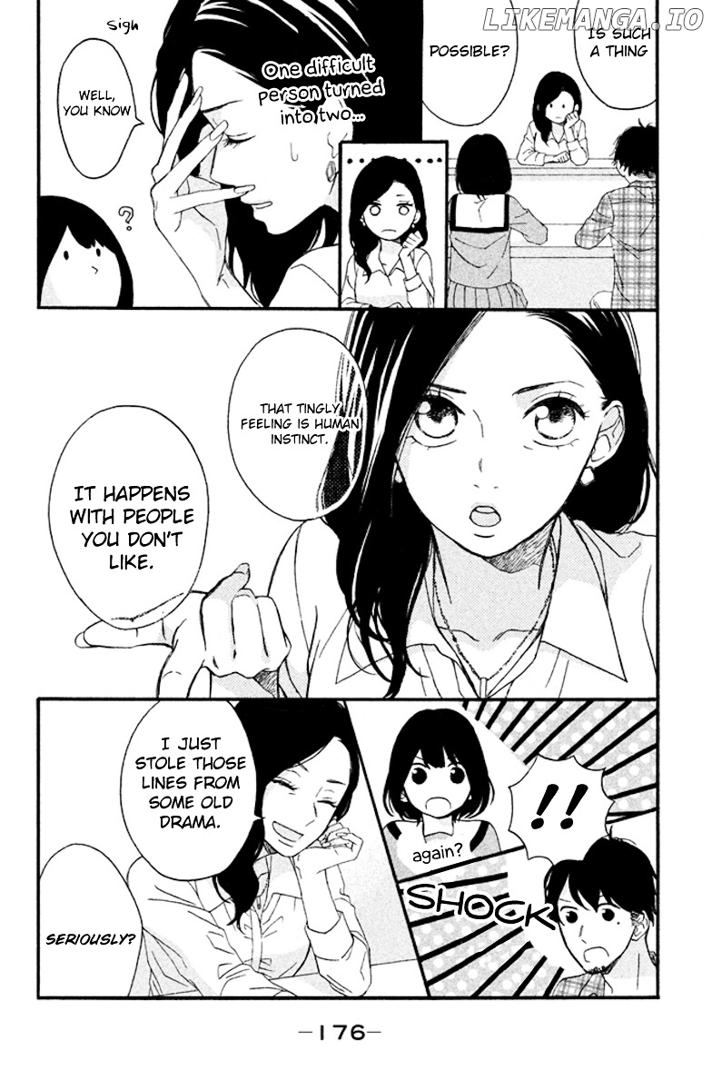 Koko Kara Saki wa NG! chapter 4 - page 18