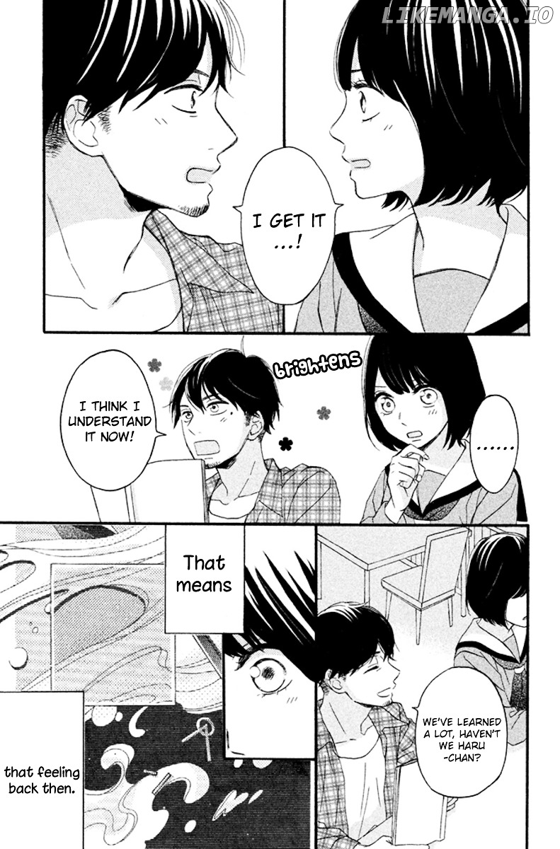 Koko Kara Saki wa NG! chapter 4 - page 19