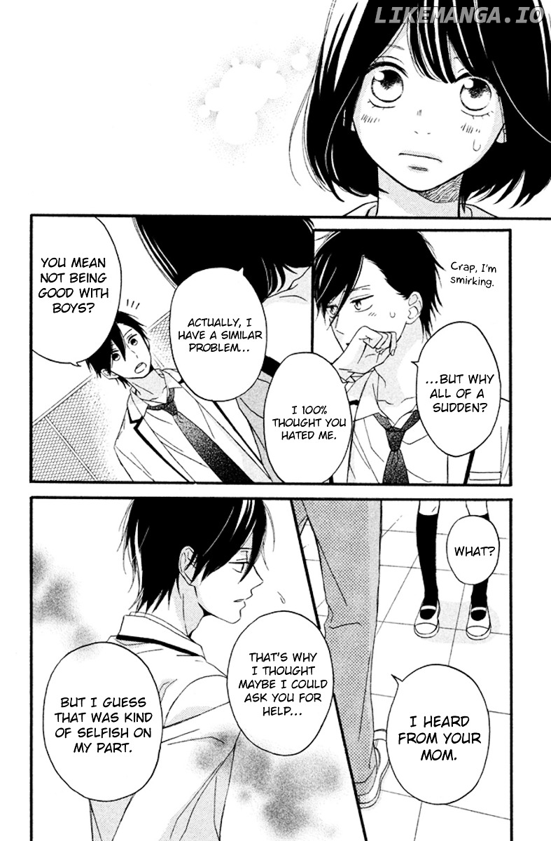 Koko Kara Saki wa NG! chapter 4 - page 23
