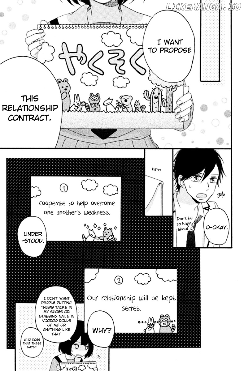 Koko Kara Saki wa NG! chapter 4 - page 26