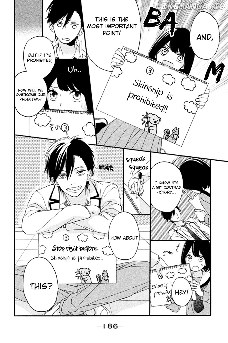 Koko Kara Saki wa NG! chapter 4 - page 27