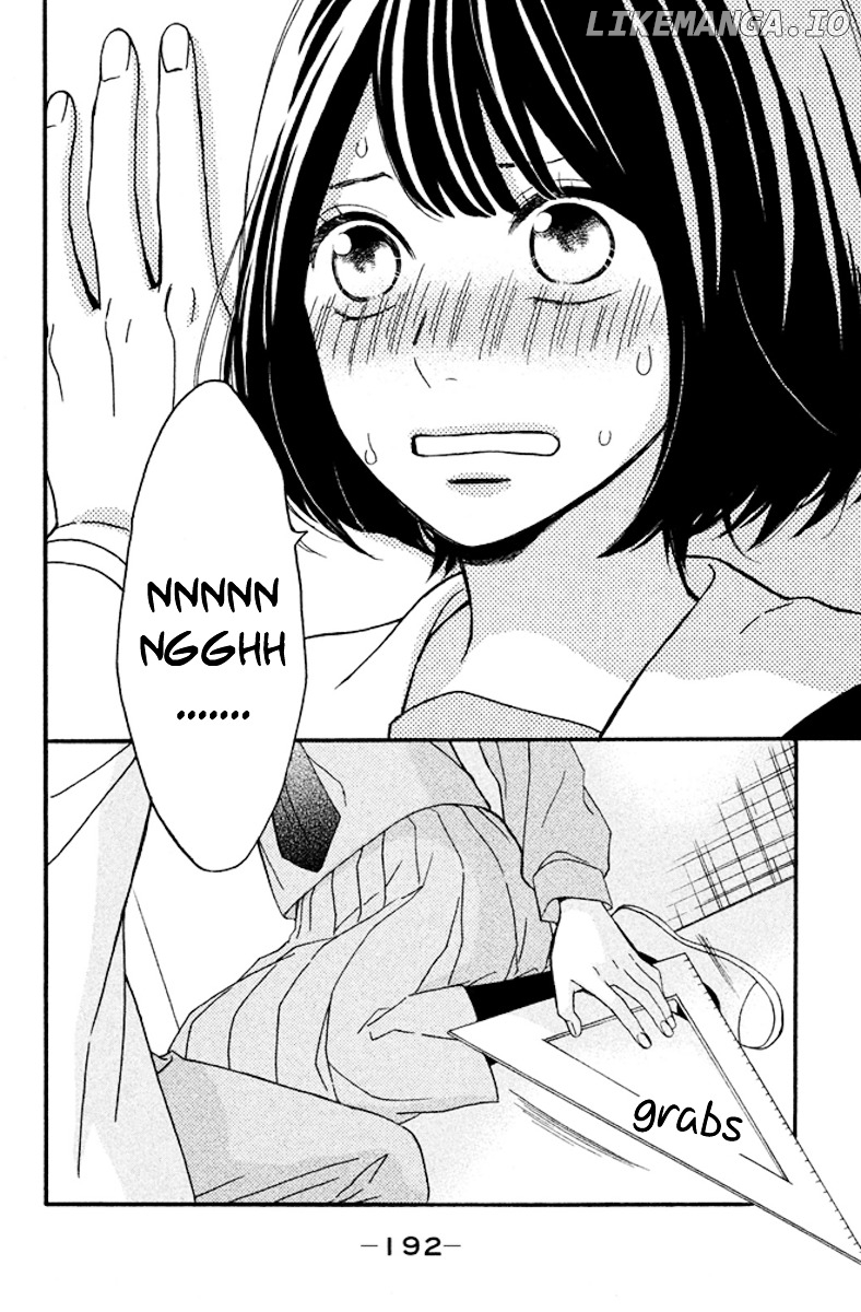 Koko Kara Saki wa NG! chapter 4 - page 33