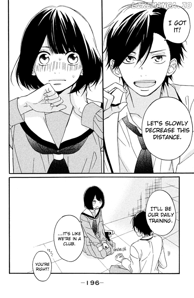 Koko Kara Saki wa NG! chapter 4 - page 37