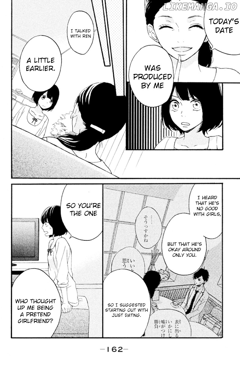 Koko Kara Saki wa NG! chapter 4 - page 4