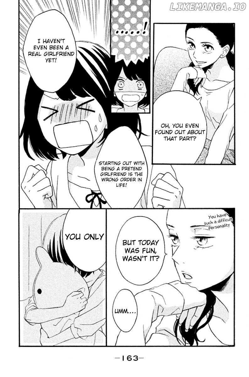 Koko Kara Saki wa NG! chapter 4 - page 5