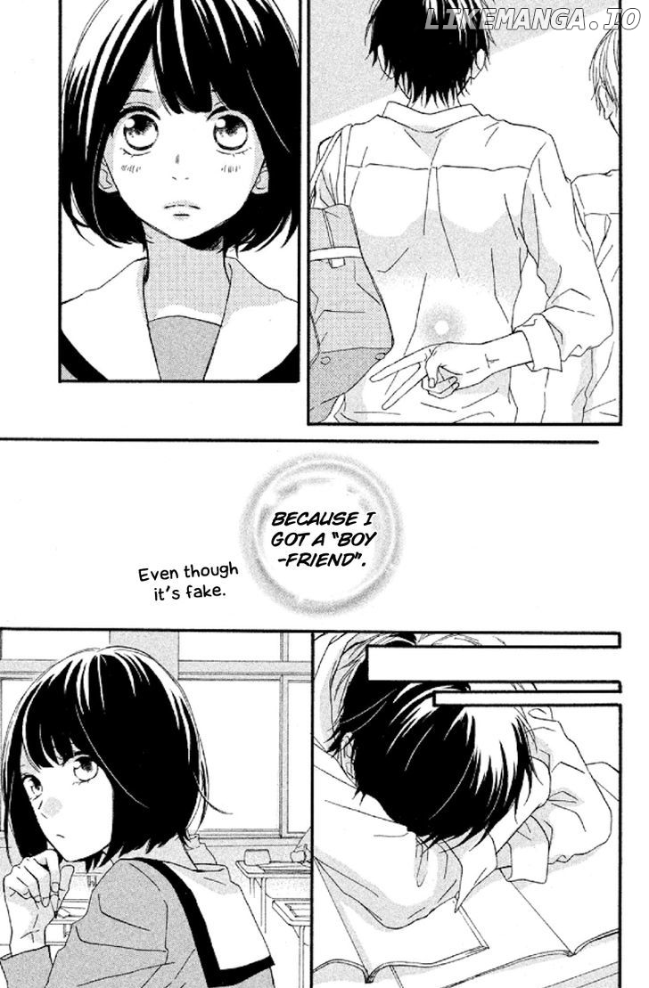 Koko Kara Saki wa NG! chapter 5 - page 11