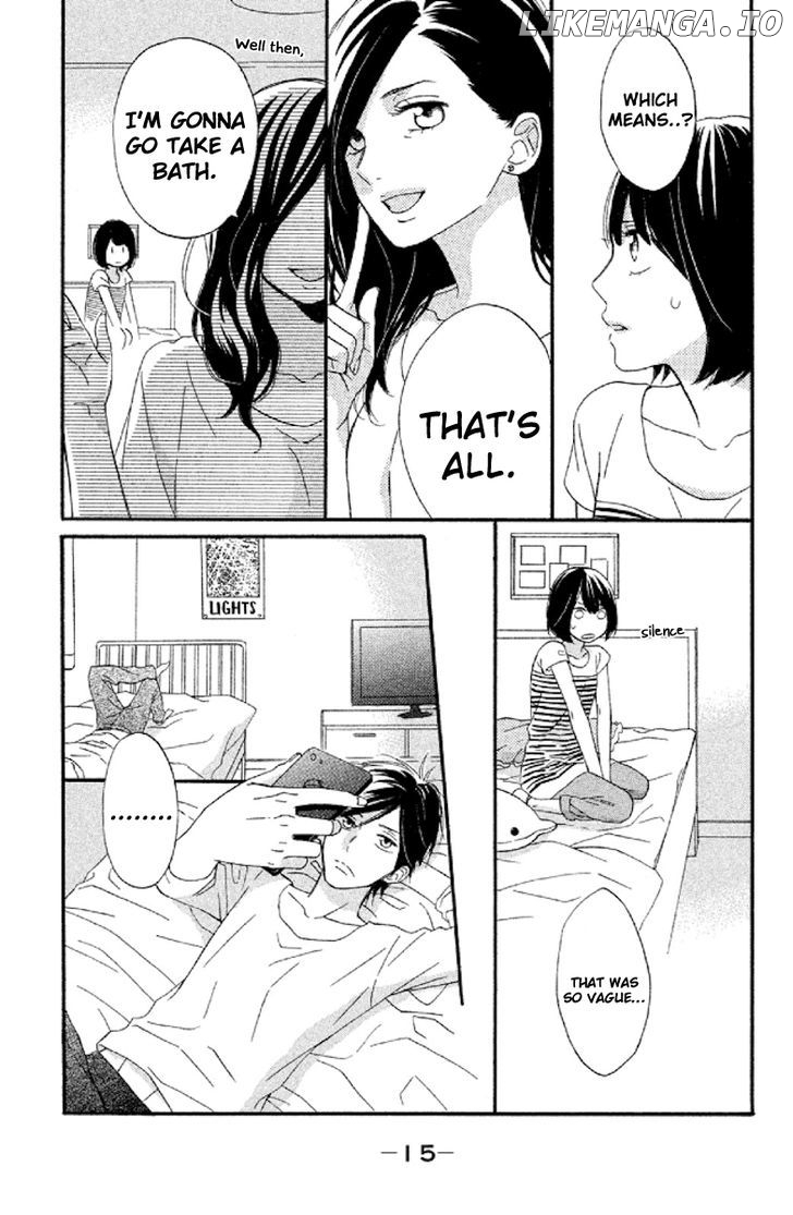 Koko Kara Saki wa NG! chapter 5 - page 15