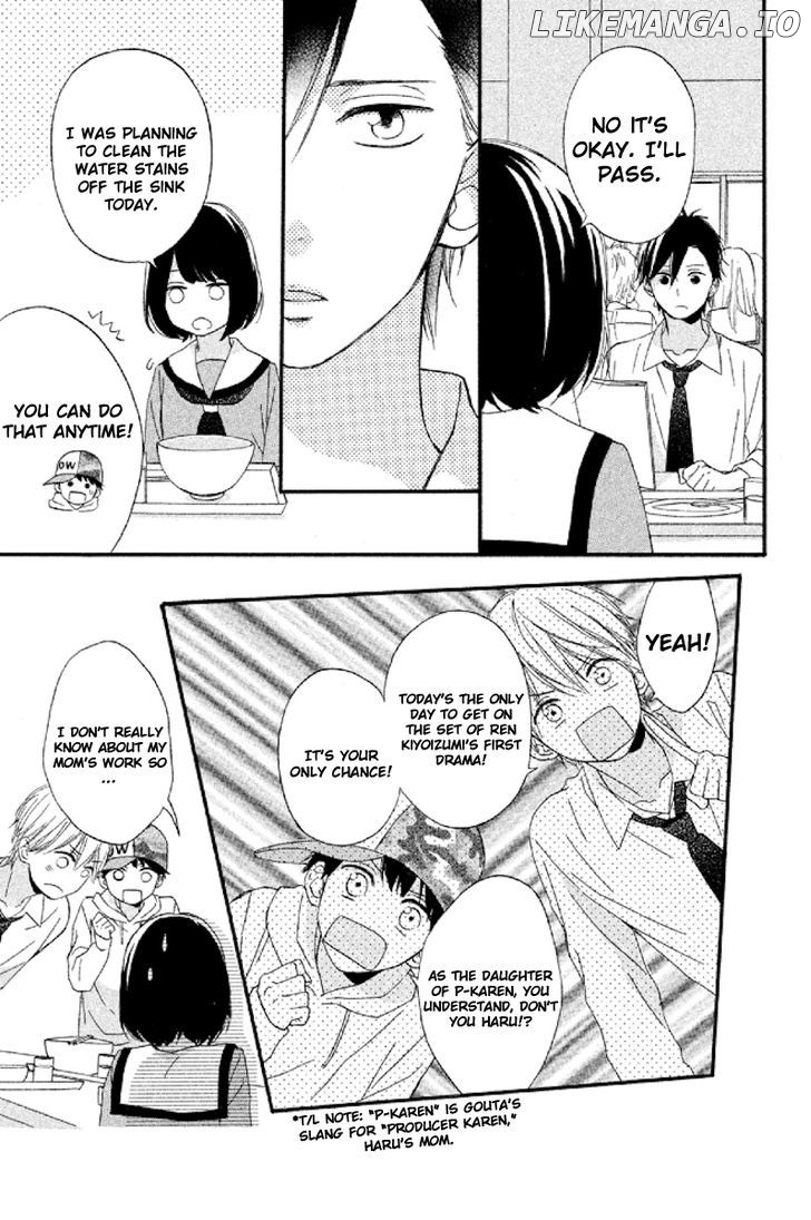 Koko Kara Saki wa NG! chapter 5 - page 19