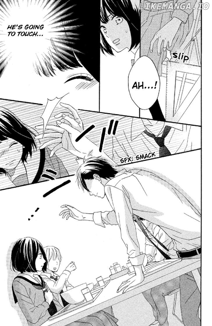 Koko Kara Saki wa NG! chapter 5 - page 21