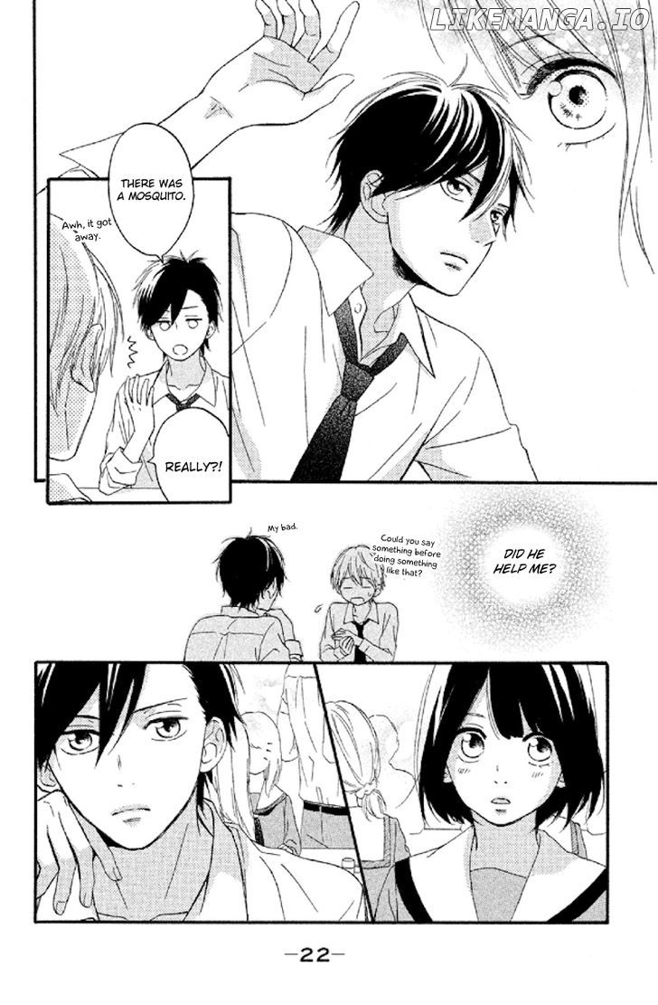Koko Kara Saki wa NG! chapter 5 - page 22