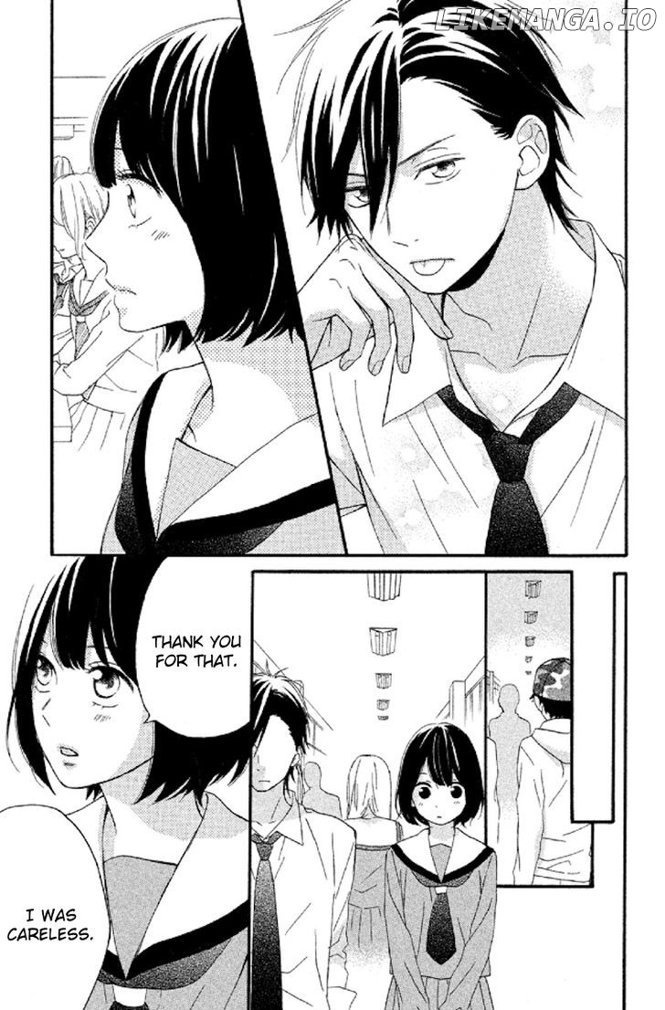 Koko Kara Saki wa NG! chapter 5 - page 23