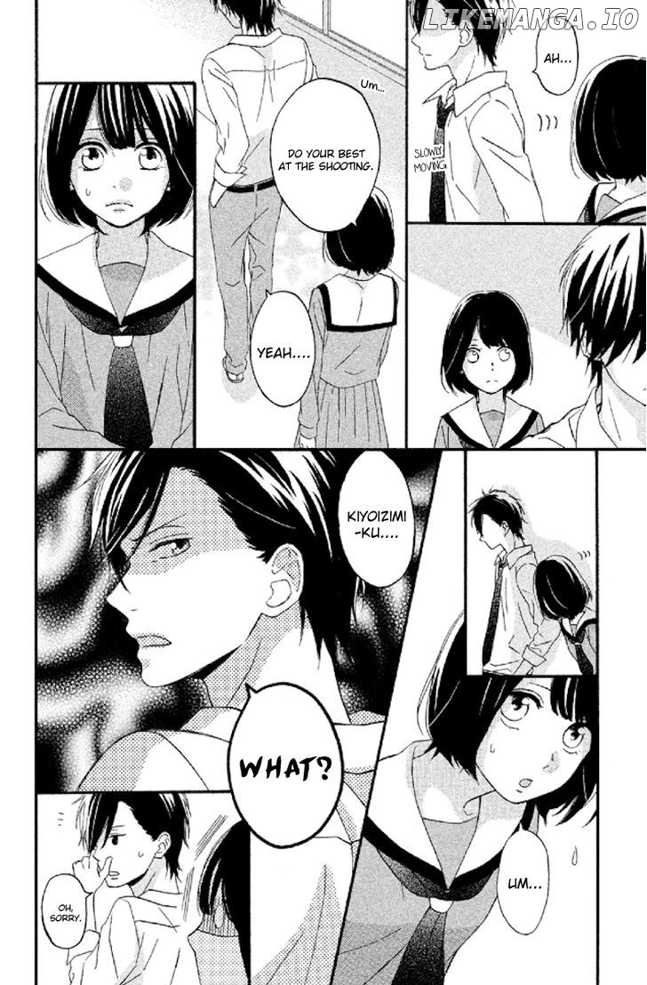 Koko Kara Saki wa NG! chapter 5 - page 24