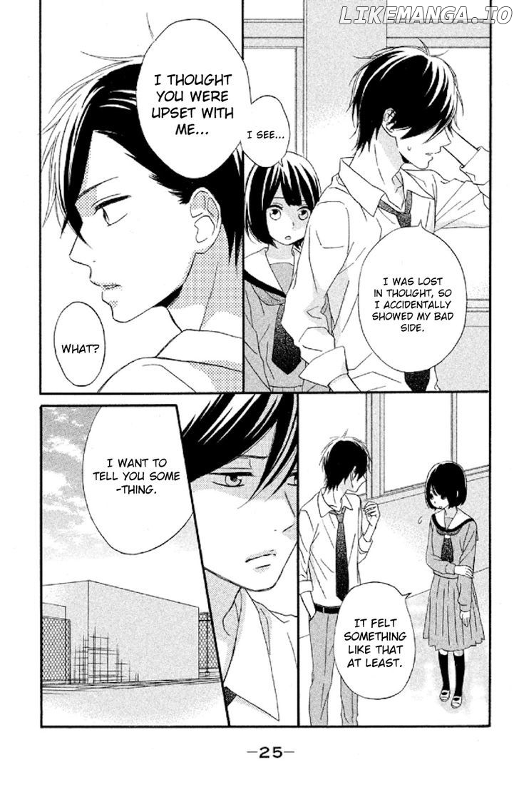Koko Kara Saki wa NG! chapter 5 - page 25
