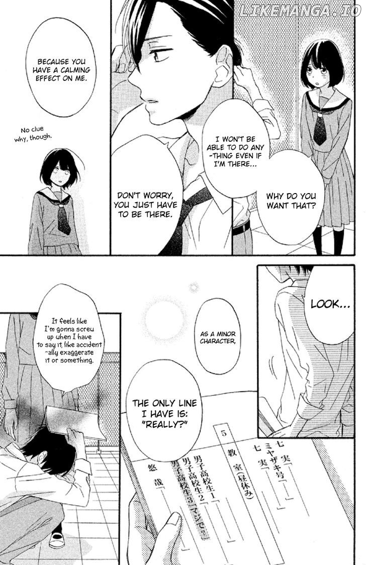 Koko Kara Saki wa NG! chapter 5 - page 29