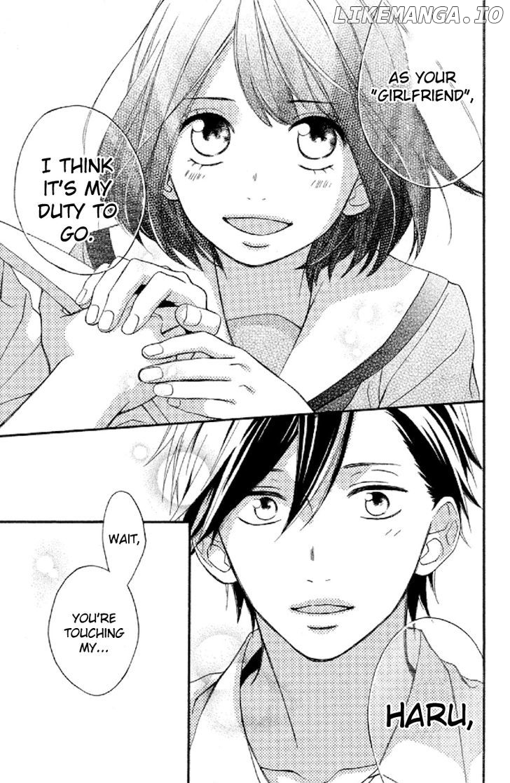 Koko Kara Saki wa NG! chapter 5 - page 35