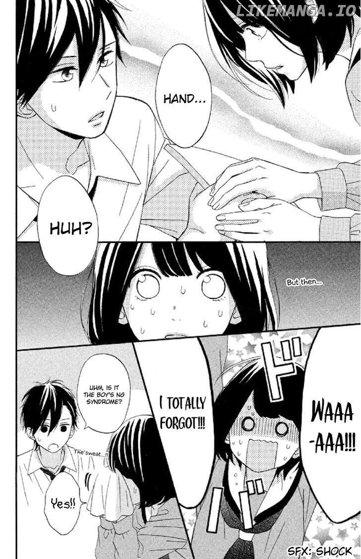 Koko Kara Saki wa NG! chapter 5 - page 36