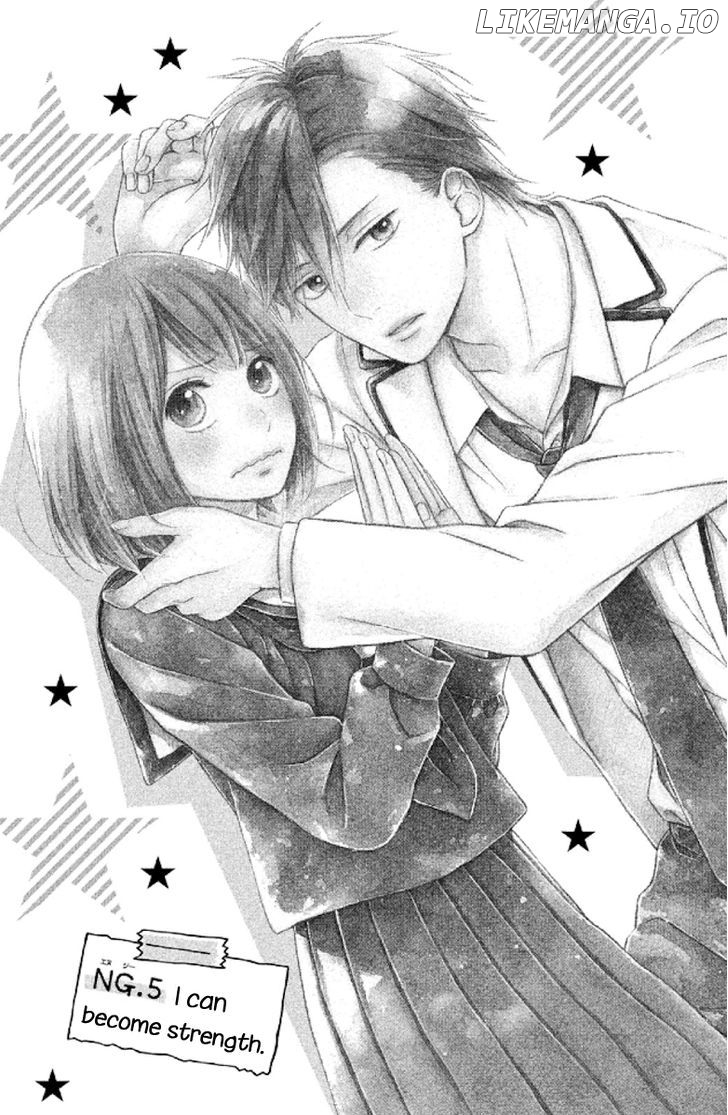 Koko Kara Saki wa NG! chapter 5 - page 4