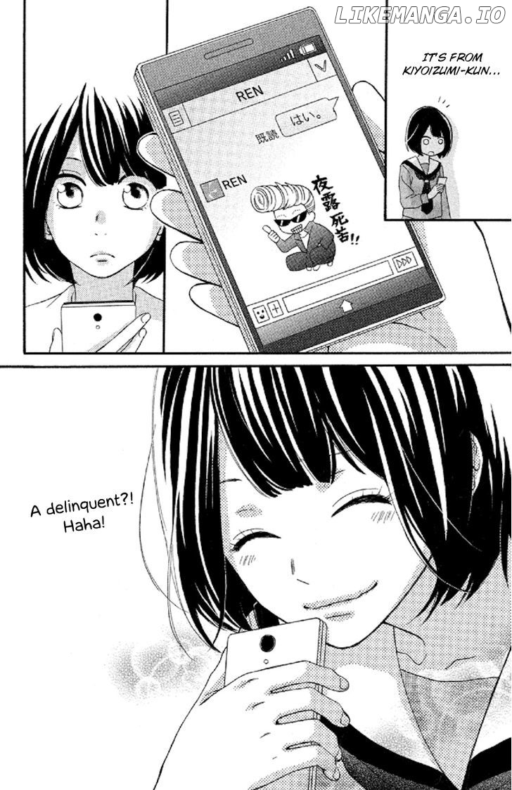 Koko Kara Saki wa NG! chapter 5 - page 40
