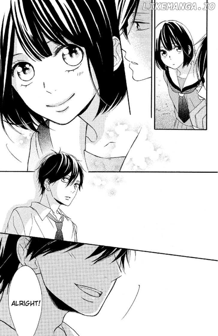 Koko Kara Saki wa NG! chapter 5 - page 43