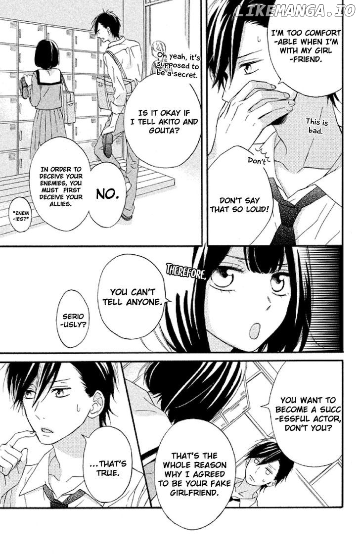 Koko Kara Saki wa NG! chapter 5 - page 7