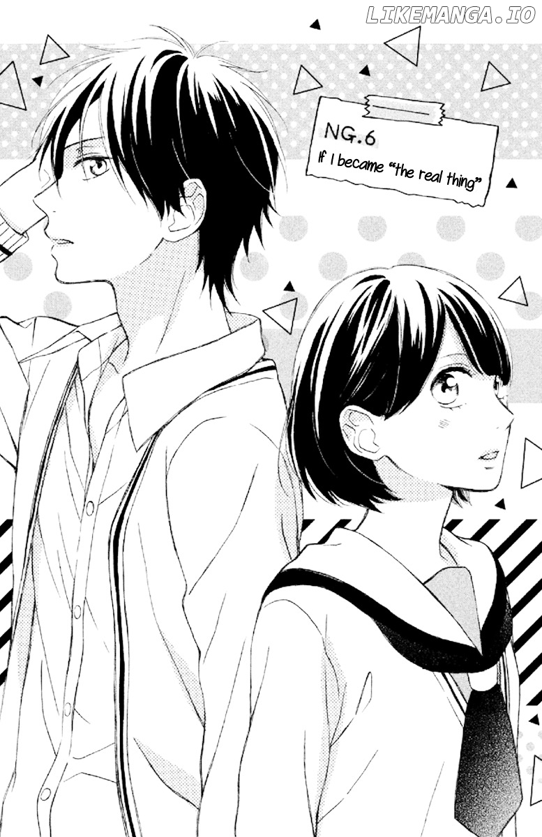 Koko Kara Saki wa NG! chapter 6 - page 1
