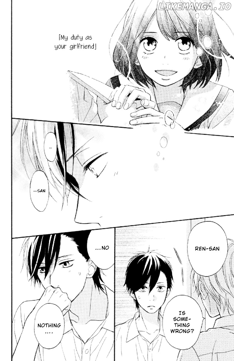 Koko Kara Saki wa NG! chapter 6 - page 10