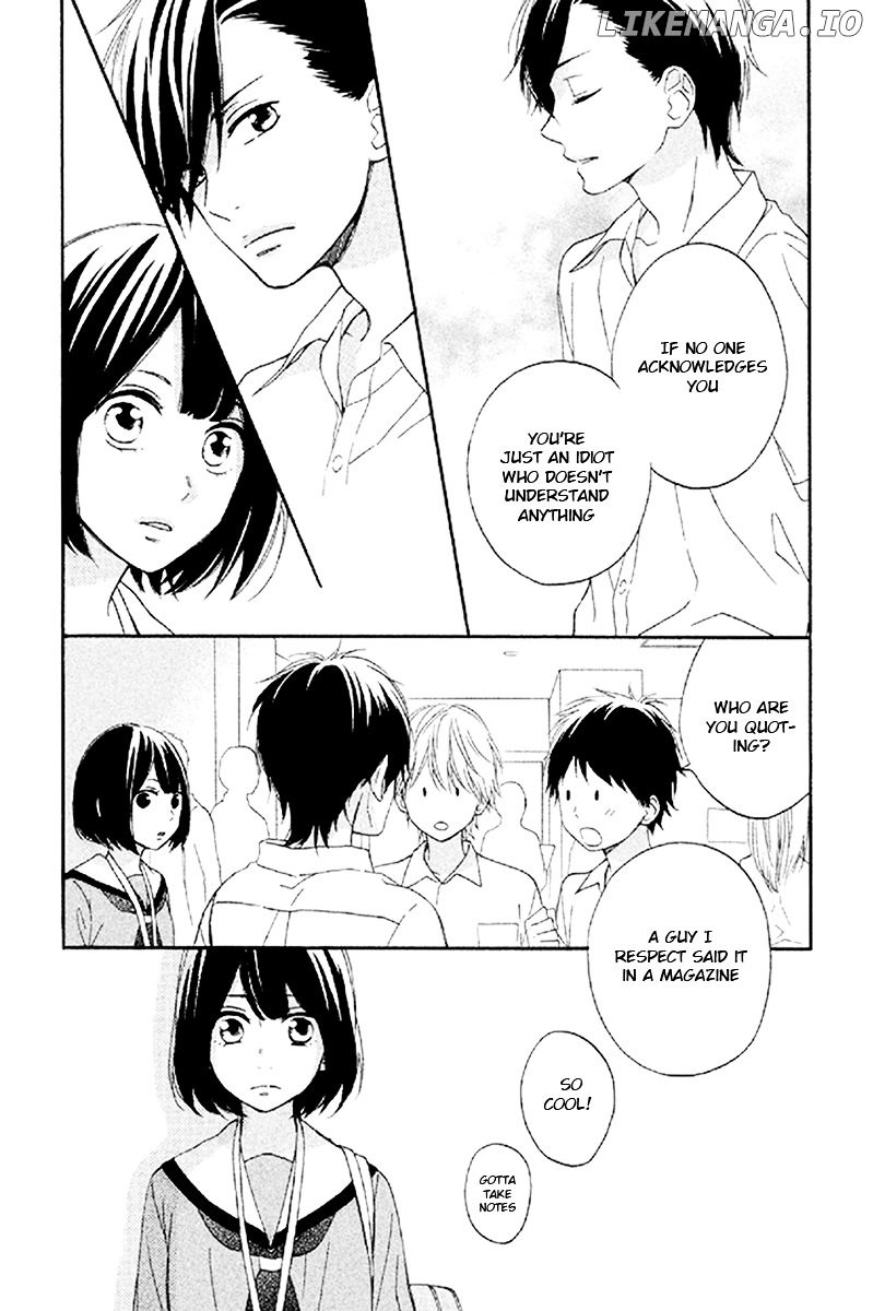 Koko Kara Saki wa NG! chapter 6 - page 19