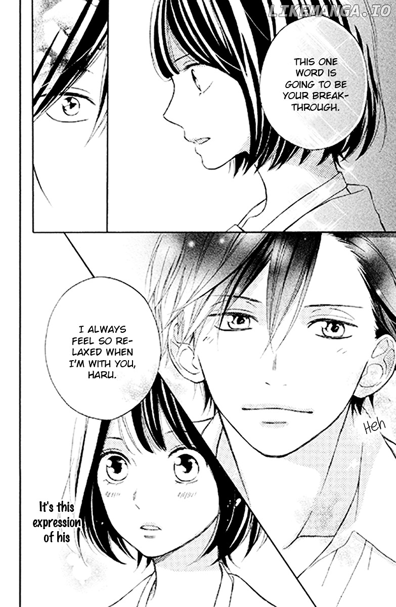 Koko Kara Saki wa NG! chapter 6 - page 30