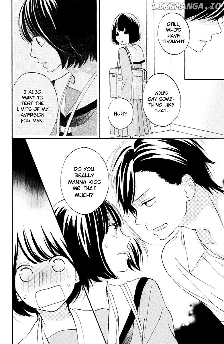 Koko Kara Saki wa NG! chapter 6 - page 32