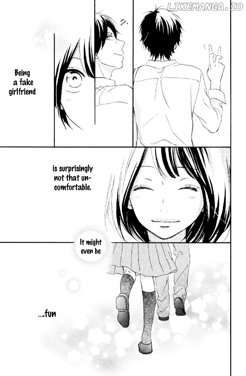 Koko Kara Saki wa NG! chapter 6 - page 7