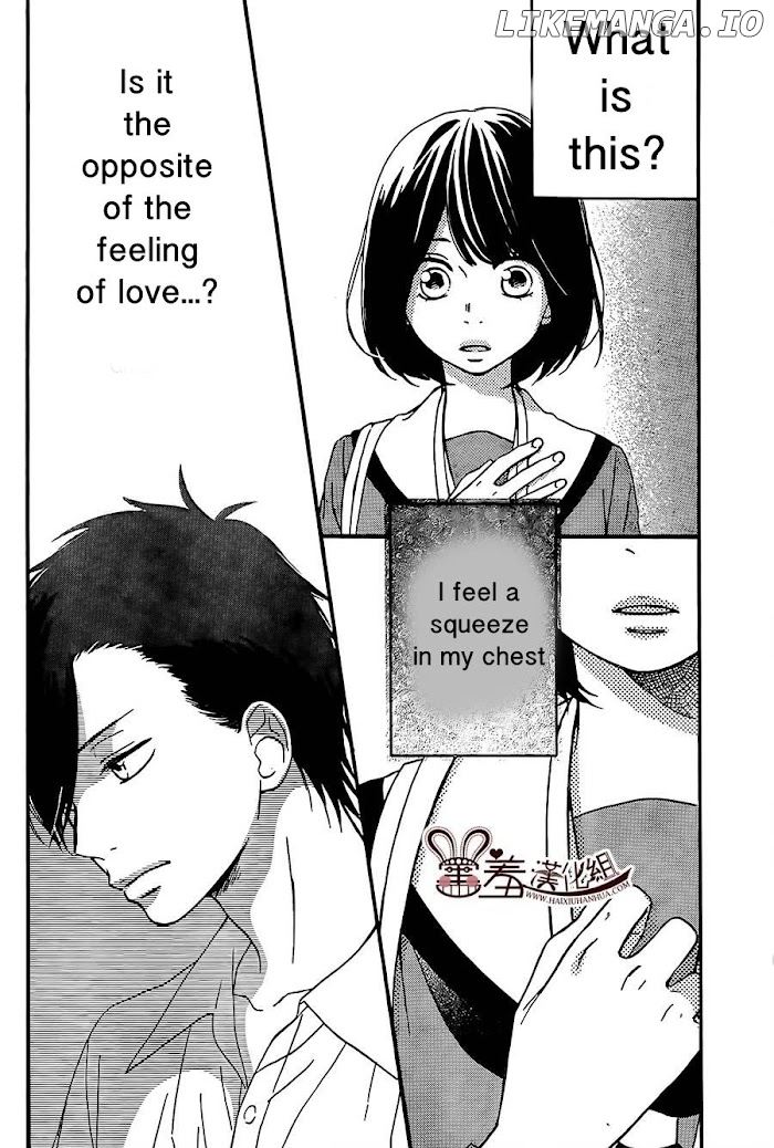Koko Kara Saki wa NG! chapter 7 - page 18