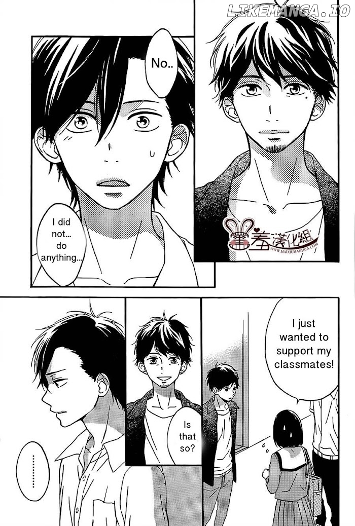 Koko Kara Saki wa NG! chapter 7 - page 23