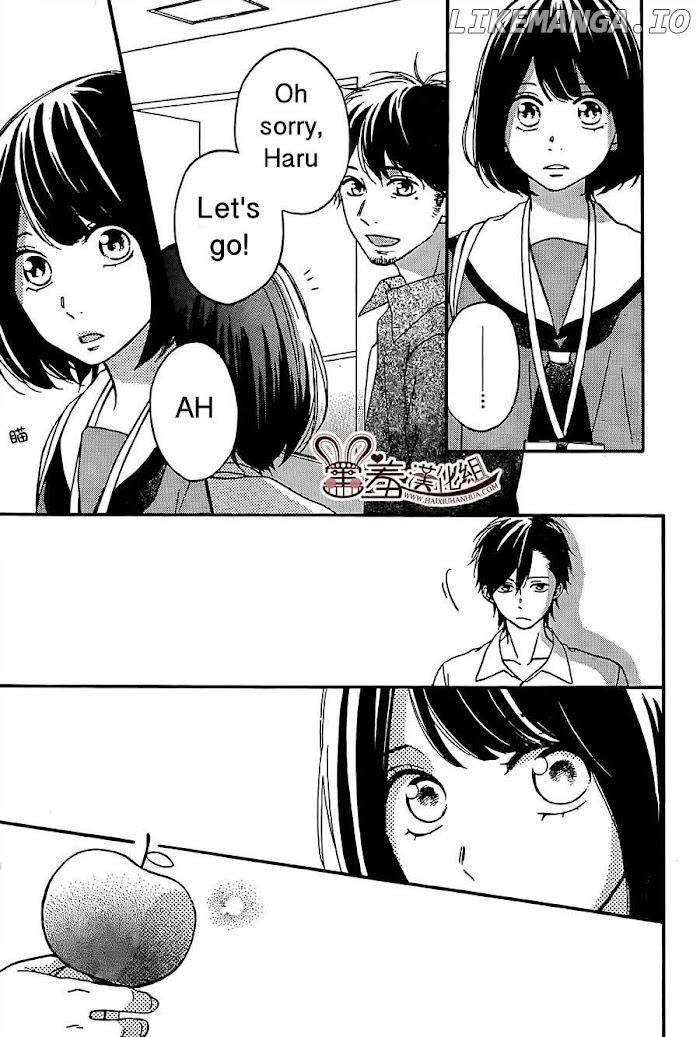 Koko Kara Saki wa NG! chapter 7 - page 25